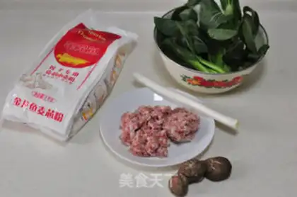 Make A green pork dumpling step 0