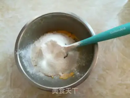 Make Salted cheese cookies step 5