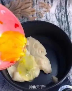 Make Puffoon puff step 4