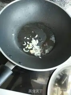 Make Plum chow step 7