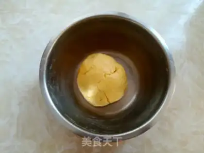 Make Salted cheese cookies step 6