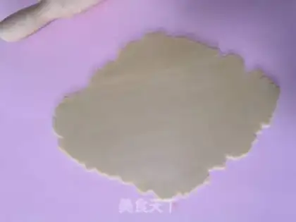 Make Frost cookies step 7