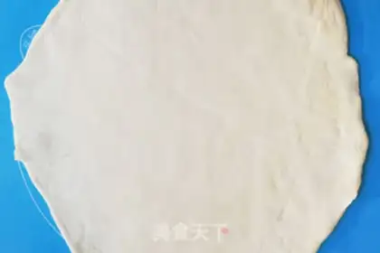 Make Sake step 9