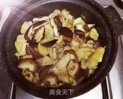Make A pheasant step 1
