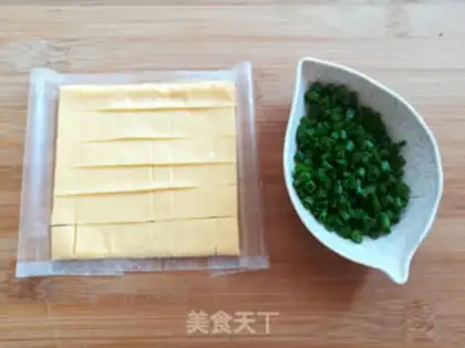 Make Salted cheese cookies step 7