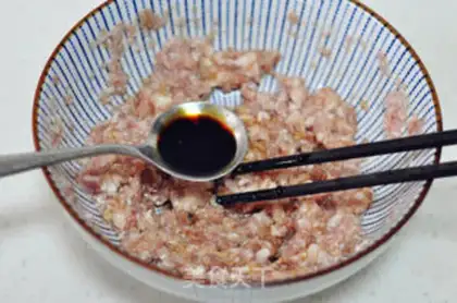 Make A green pork dumpling step 4