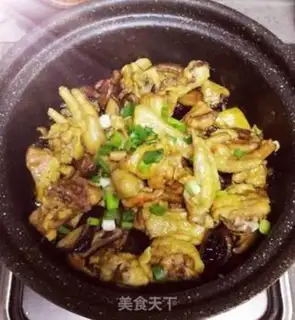 Make A pheasant step 2