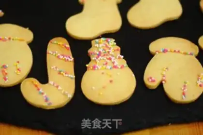 Make Christmas cookies step 12