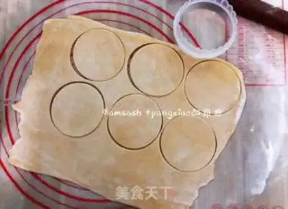 Make Pumpkin dumplings step 6