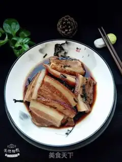 Make Plum chow step 14
