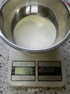 Make Hagendas ice cream step 4