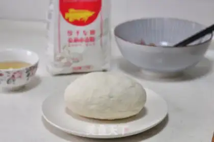 Make A green pork dumpling step 7
