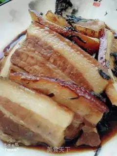 Make Plum chow step 15