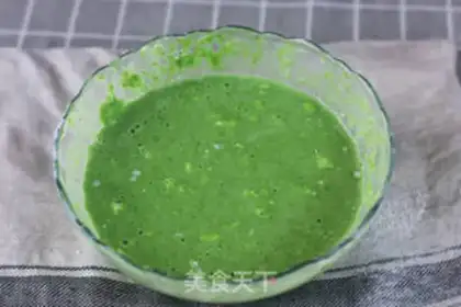 Make A spinach thick muffin tree step 2