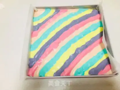 Make Rainbow vortex step 7