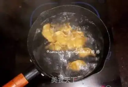 Make Pumpkin dumplings step 9