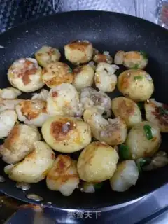 Make ♪ Zipper salt little potatoes ♪ step 3