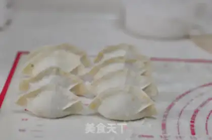 Make A green pork dumpling step 10