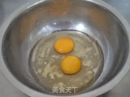 Make Chocolate egg cookies step 1
