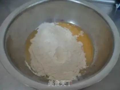 Make Chocolate egg cookies step 2