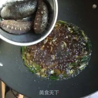 Make Red burning sea cucumbers step 8