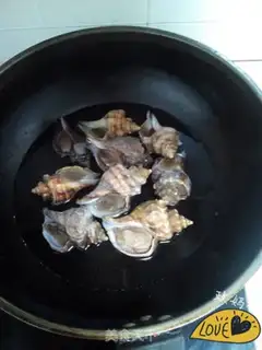 Make The cucumber conch step 0