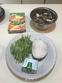 Make Smelting silver cod step 0