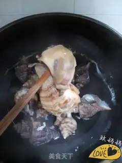 Make The cucumber conch step 1