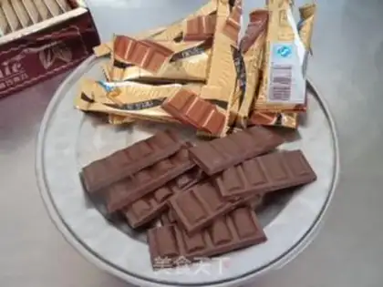 Make Chocolate egg cookies step 4
