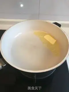 Make Smelting silver cod step 1