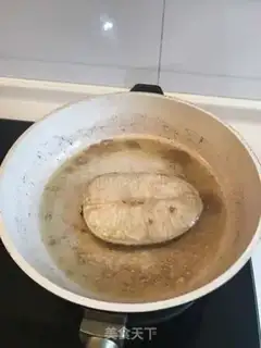 Make Smelting silver cod step 2