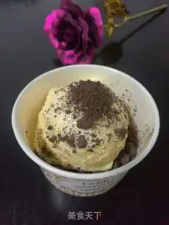 Make Hagendas ice cream step 14
