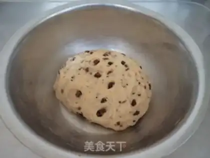 Make Chocolate egg cookies step 6