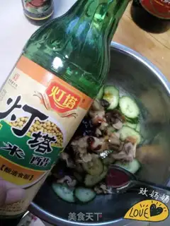 Make The cucumber conch step 5