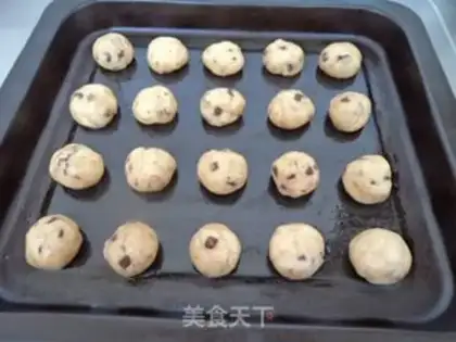 Make Chocolate egg cookies step 7
