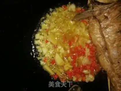Make Carp step 3