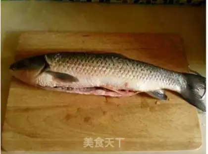 Make Sourfish step 0
