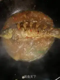 Make Carp step 4