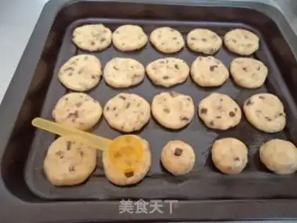 Make Chocolate egg cookies step 8