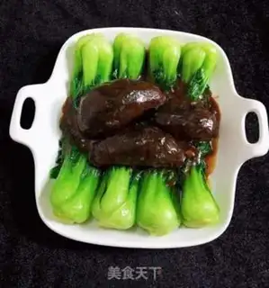 Make Red burning sea cucumbers step 15