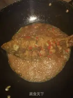 Make Carp step 5