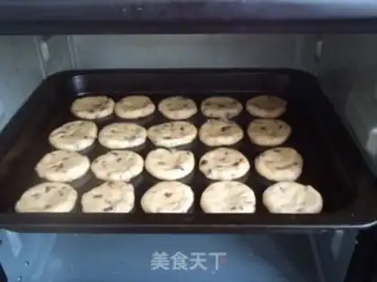 Make Chocolate egg cookies step 9