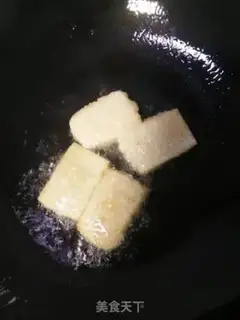 Make Bone soup step 5