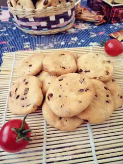 Make Chocolate egg cookies step 10
