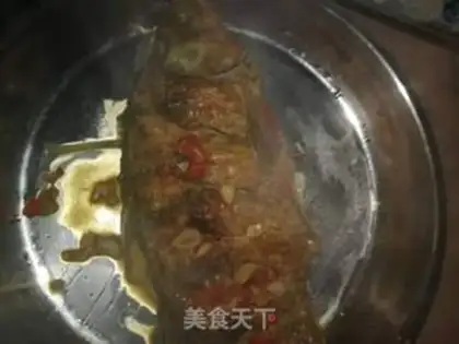 Make Carp step 6