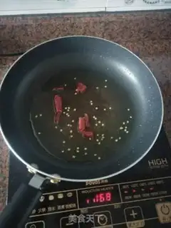 Make It