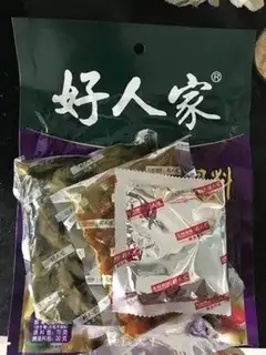 Make Sourfish step 2