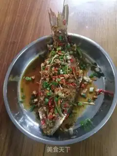 Make Carp step 8