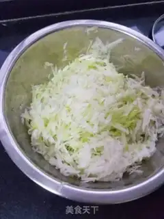 Make Roach beef dumplings step 3