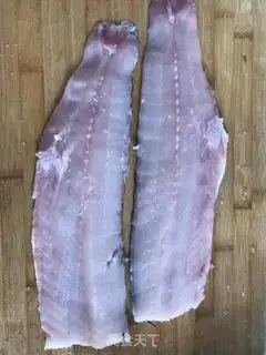 Make Sourfish step 3